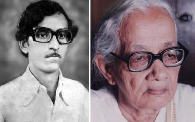 ತರೀಕೆರೆ ಏರಿಯಾ: ತೀರಿ ಹೋದ ಎರಡು ಜೀವಗಳು