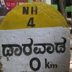 “ಹಳೆಯ ಪುಟಗಳಿಂದ…” ಸರಣಿಯಲ್ಲಿ ಡಾ. ರಾಜೇಂದ್ರ ಚೆನ್ನಿ ಬರಹ