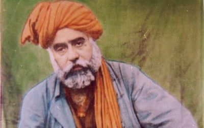 ಸೂಫಿ ಕಥಾನಕ