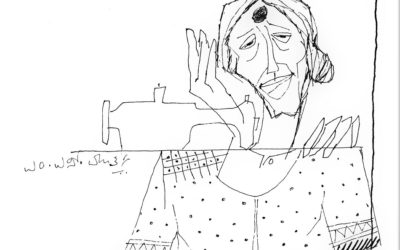 ಸಿಂಗರ್ ಮೆಶಿನ್ ಮೀನಾಕ್ಷಮ್ಮ:ವೈದೇಹಿ ಅಂಕಣ