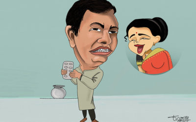 `‘ನಮ್ಮ ಮನೆಯವರು ಬಚ್ಚಲದಾಗ ಗುಳಗಿ ತೊಗೊತಾರ’’