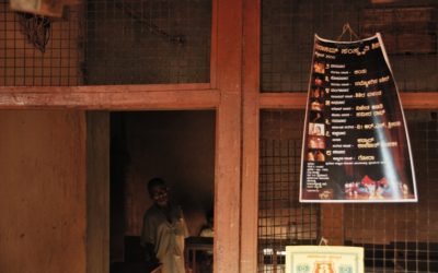 ಸಕಲಕಲಾ ವಲ್ಲಭನೂ ಸಮಾಧಾನಿಯೂ ಆದ ಬಂಗಾರಣ್ಣ