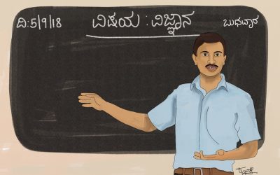 ಎಲ್ಲಿರುವೆ ಪರಮಗುರು ಫ್ರಾನ್ಸಿಸ್ ಡೇಸಾ?