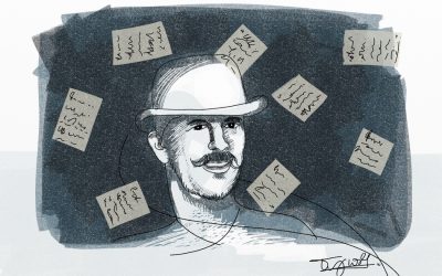 ರೋಬರ್ಟ್ಸ್ ದೊರೆಯ ದಿನಚರಿಯಿಂದ:ಬನ್ನಂಜೆ ರಾಮಾಚಾರ್ಯರು ಬರೆದ ಕತೆ