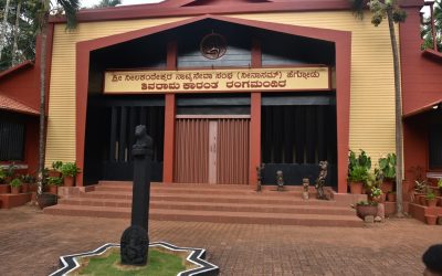 ನೀನಾಸಮ್ `ಸಂಸ್ಕೃತಿ ಶಿಬಿರ’ದಲ್ಲಿ `ತಟ್ಟೀರಾಯ’ನ ಮರಿಗಳು: ಚನ್ನಕೇಶವ ಬರೆಯುವ ರಂಗಪುರಾಣ