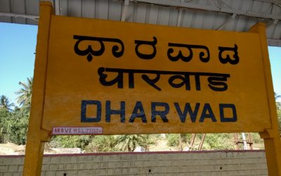 ಧಾರವಾಡದ ದಿನಗಳ ನೆನೆಯುತ್ತಾ…: ಲಕ್ಷ್ಮಣ ವಿ.ಎ. ಅಂಕಣ