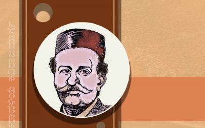 ಆಂಗ್ಲ ಸಾಹಿತ್ಯ ವಿಹಾರಿ ಹಟ್ಟಿಯಂಗಡಿ ನಾರಾಯಣ ರಾವ್