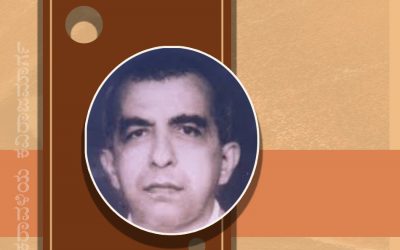 ನವೋದಯದ ಶ್ರೇಷ್ಠಕವಿ ಕಡೆಂಗೋಡ್ಲು