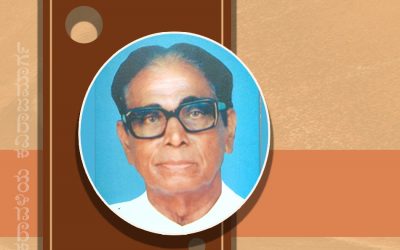 ಐಕ್ಯಗಾನ ಮೊಳಗಿಸಿದ, ಜನಪರ ಕವಿ ಕಯ್ಯಾರ ಕಿಞ್ಞಣ್ಣ ರೈ