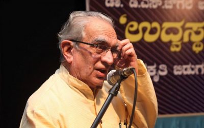 ಆಂಗ್ರೀ ಯೆಂಗ್ ಮ್ಯಾನ್ ಜಿಕೆಜಿ