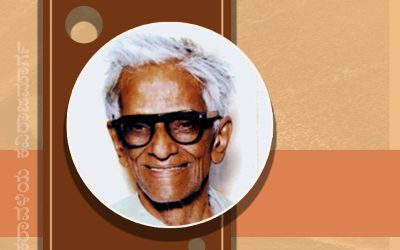 ವ್ಯಂಗ್ಯ ದರ್ಶನದ ಕವಿ ಪಾ.ವೆಂ. ಆಚಾರ್ಯ