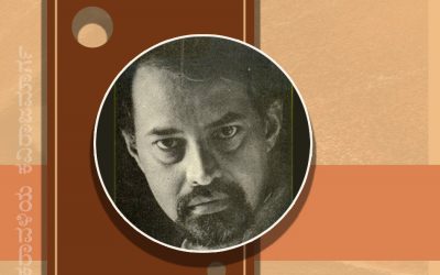 ನವ್ಯೋತ್ತರದ ಮುಖ್ಯ ಕವಿ ರಾಮಚಂದ್ರದೇವ