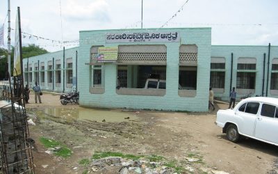 ನಮ್ಮೂರ ಆಸ್ಪತ್ರೆಯ ನೆನಪುಗಳು