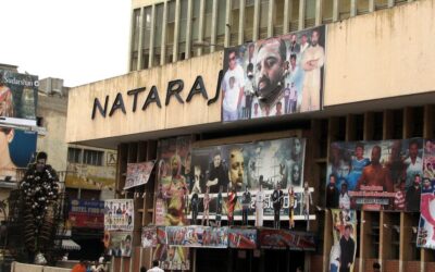 ಮೆಜೆಸ್ಟಿಕ್ ಎಂಬ ಚಿತ್ರಮಂದಿರಗಳ ನಗರ: ಎಚ್. ಗೋಪಾಲಕೃಷ್ಣ ಸರಣಿ