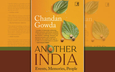 ವರ್ತಮಾನದ ತಲ್ಲಣಗಳಿಗೆ ಪ್ರತಿಕ್ರಿಯೆ: ಮೊಗಳ್ಳಿ ಗಣೇಶ್ ಬರಹ