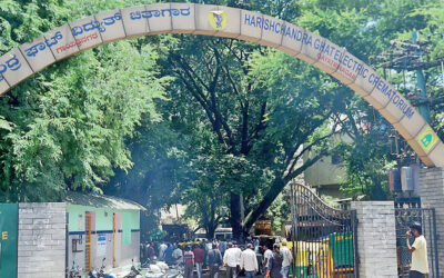 ಬೆಂಗಳೂರಿನ “ಸ್ಮಶಾನ”ದ ಕತೆಗಳು: ಎಚ್. ಗೋಪಾಲಕೃಷ್ಣ ಸರಣಿ