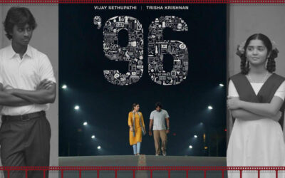 ನೀನೆ ಕೊನೆ-ಮೊದಲೆಂಬ ಕಾಲಾತೀತ ಪ್ರೇಮಗಾಥೆ: ರಾಮ್ ಪ್ರಕಾಶ್ ರೈ ಕೆ ಸರಣಿ