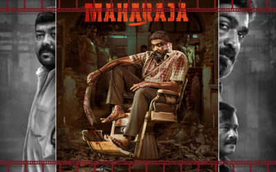 ಅಪ್ಪನೆಂಬ ಆಗಸ, ಮಗಳೆಂಬ ಚಂದಿರ:‌ ರಾಮ್‌ಪ್ರಕಾಶ್‌ ರೈ ಸರಣಿ