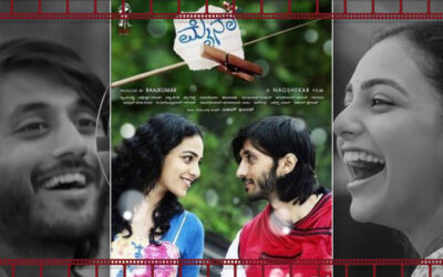 ಮೈನಾ- ಇದು ದೇಹವಲ್ಲ, ಭಾವಗಳ ಸಂಕಲನ: ರಾಮ್ ಪ್ರಕಾಶ್ ರೈ ಕೆ. ಸರಣಿ