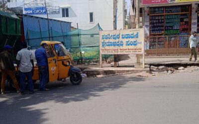 ಬೇಡದ್ದಲ್ಲೇ ಸೈಟು ಖರೀದಿಸಿದ್ದು: ಎಚ್. ಗೋಪಾಲಕೃಷ್ಣ ಸರಣಿ