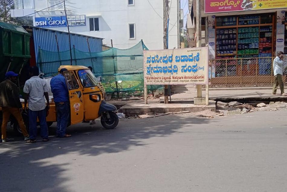 ಬೇಡದ್ದಲ್ಲೇ ಸೈಟು ಖರೀದಿಸಿದ್ದು: ಎಚ್. ಗೋಪಾಲಕೃಷ್ಣ ಸರಣಿ