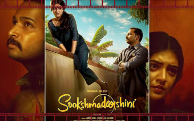 ವ್ಯಕ್ತಿತ್ವಗಳ ಮುಖವಾಡ ಕಳಚುವ ಅವಳ ಕಣ್ಣಿನ ಕಥೆ: ರಾಮ್ಪ್ರಕಾಶ್ ರೈ ಸರಣಿ