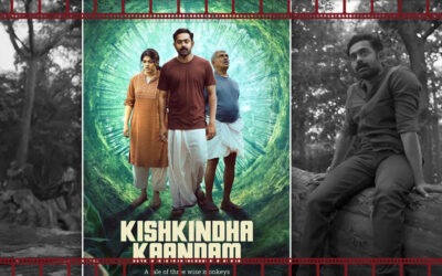 ಮರೆವೆಂಬ ಮಾರ್ಜಾಲ, ಪರಿಸ್ಥಿತಿಯೆಂಬ ಮೂಷಿಕ…: ರಾಮ್ ಪ್ರಕಾಶ್ ರೈ ಕೆ ಸರಣಿ