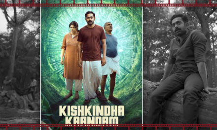 ಮರೆವೆಂಬ ಮಾರ್ಜಾಲ, ಪರಿಸ್ಥಿತಿಯೆಂಬ ಮೂಷಿಕ…: ರಾಮ್ ಪ್ರಕಾಶ್ ರೈ ಕೆ ಸರಣಿ