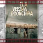 ಬದುಕಿಗೆ ಪರಿಧಿಯ ಬರೆವ ಕರ್ಮಫಲವೆಂಬ ಕೈವಾರ: ರಾಮ್ ಪ್ರಕಾಶ್ ರೈ ಕೆ ಸರಣಿ