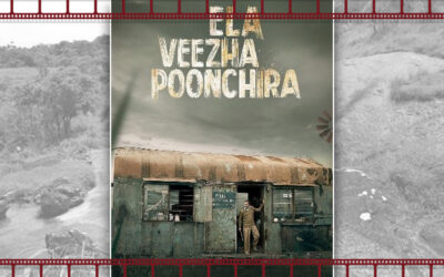 ಬದುಕಿಗೆ ಪರಿಧಿಯ ಬರೆವ ಕರ್ಮಫಲವೆಂಬ ಕೈವಾರ: ರಾಮ್ ಪ್ರಕಾಶ್ ರೈ ಕೆ ಸರಣಿ