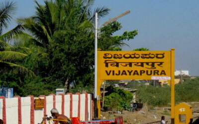 ಭಾಷೆಯೊಳಗೆ ಇನ್ನೊಂದು ಭಾಷೆ: ಸುಮಾವೀಣಾ ಸರಣಿ