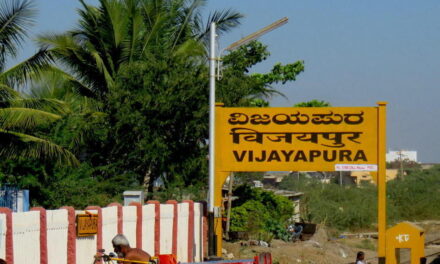 ಭಾಷೆಯೊಳಗೆ ಇನ್ನೊಂದು ಭಾಷೆ: ಸುಮಾವೀಣಾ ಸರಣಿ