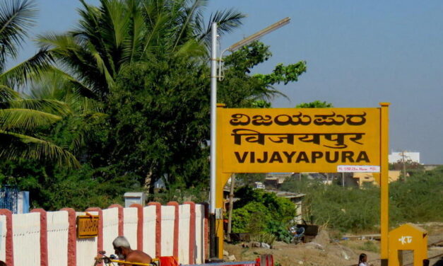 ಭಾಷೆಯೊಳಗೆ ಇನ್ನೊಂದು ಭಾಷೆ: ಸುಮಾವೀಣಾ ಸರಣಿ