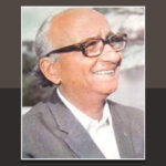 ಗೋಪಾಲಕೃಷ್ಣ ಅಡಿಗರ ನವ್ಯ ಕಾವ್ಯ: ಮುರಳೀಧರ ಉಪಾಧ್ಯ ಉಪನ್ಯಾಸ