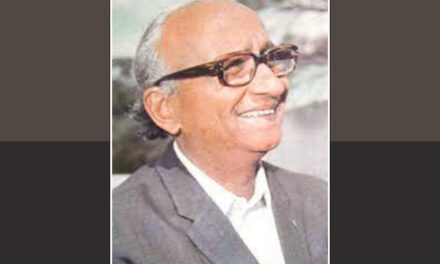 ಗೋಪಾಲಕೃಷ್ಣ ಅಡಿಗರ ನವ್ಯ ಕಾವ್ಯ: ಮುರಳೀಧರ ಉಪಾಧ್ಯ ಉಪನ್ಯಾಸ