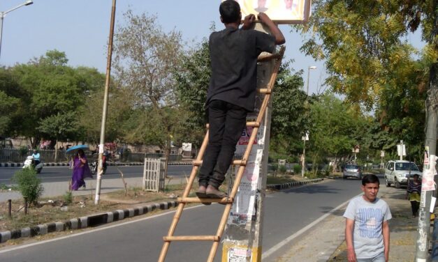 ಪೋಸ್ಟರ್ ಬಳಿಯೋ ಕೆಲಸದಾಗಿನ ಕೆಲ ಅನುಭವಗಳು… ಬಸವನಗೌಡ ಹೆಬ್ಬಳಗೆರೆ ಸರಣಿ