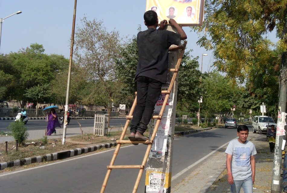 ಪೋಸ್ಟರ್ ಬಳಿಯೋ ಕೆಲಸದಾಗಿನ ಕೆಲ ಅನುಭವಗಳು… ಬಸವನಗೌಡ ಹೆಬ್ಬಳಗೆರೆ ಸರಣಿ
