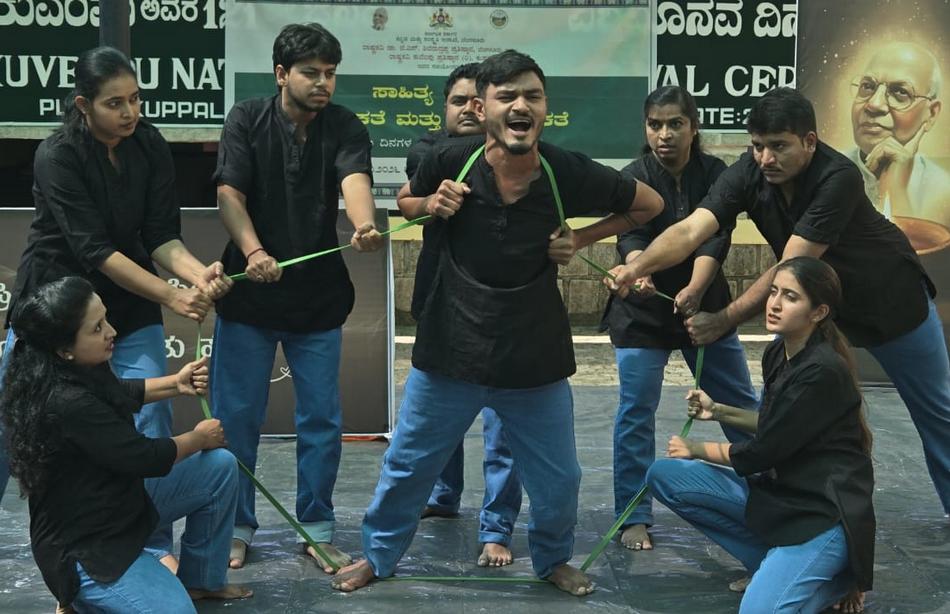 ವಿಫುಲ ರೂಪ ಧಾರಿಣಿ ಹುಡುಕಾಡುತಿದೆ ಮನುಷ್ಯ ಪ್ರೀತಿಗಾಗಿ….: ಡಾ. ರಾಜೇಂದ್ರಕುಮಾರ್  ಕೆ. ಮುದ್ನಾಳ್ ಬರಹ