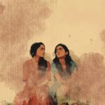 ಡಾ. ದಿಲೀಪ್‌ ಎನ್ಕೆ ಬರೆದ ಈ ಭಾನುವಾರದ ಕತೆ “ಭೈರೂಪ”