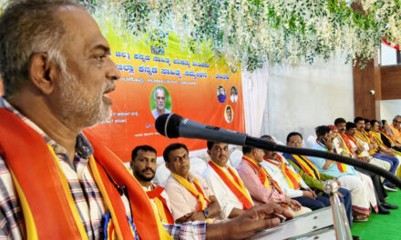 ಕೊಡಗು ಜಿಲ್ಲಾ ಹದಿನೇಳನೆಯ ಕನ್ನಡ ಸಾಹಿತ್ಯ ಸಮ್ಮೇಳನಾಧ್ಯಕ್ಷ ಅಬ್ದುಲ್ ರಶೀದ್ ಭಾಷಣ