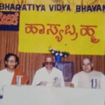 “ಕೊರವಂಜಿ” ಹಾಕಿಕೊಟ್ಟ ಹಾಸ್ಯೋತ್ಸವದ ಹಾದಿ…: ಎಚ್. ಗೋಪಾಲಕೃಷ್ಣ ಸರಣಿ