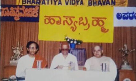 “ಕೊರವಂಜಿ” ಹಾಕಿಕೊಟ್ಟ ಹಾಸ್ಯೋತ್ಸವದ ಹಾದಿ…: ಎಚ್. ಗೋಪಾಲಕೃಷ್ಣ ಸರಣಿ