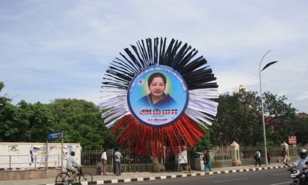 ಗರತಿಗಂಗಮ್ಮ ಮತ್ತು ಡಿಸ್ಕೋ ಲೈಟು!: ಸುಕನ್ಯಾ ಕನಾರಳ್ಳಿ ಅಂಕಣ